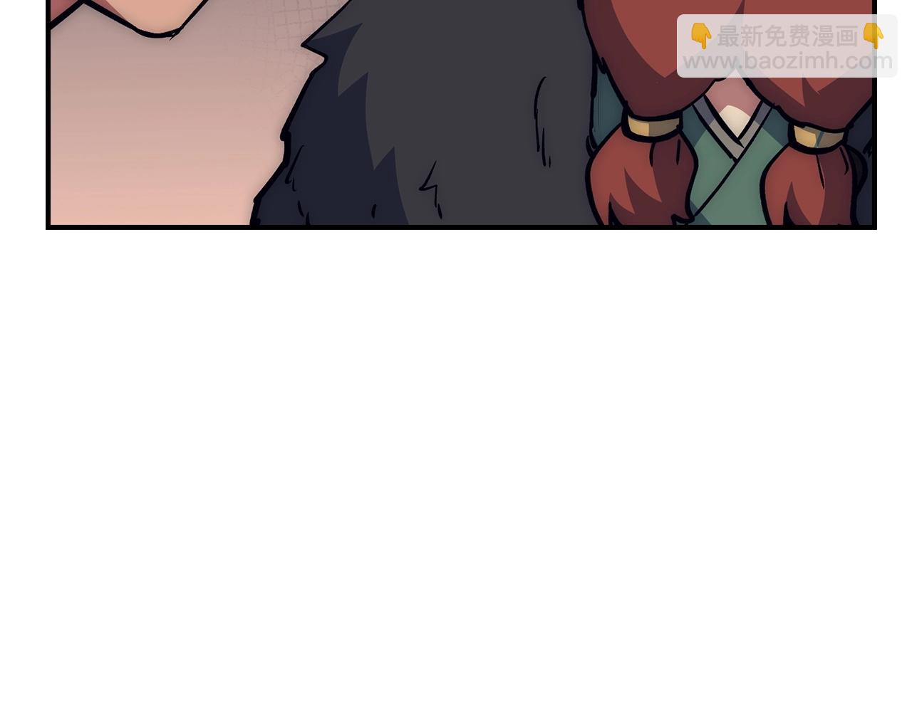 第35话 增益丹175