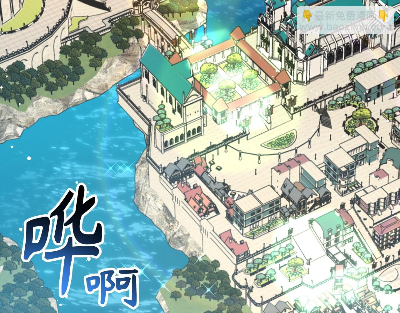 第35话 增益丹20