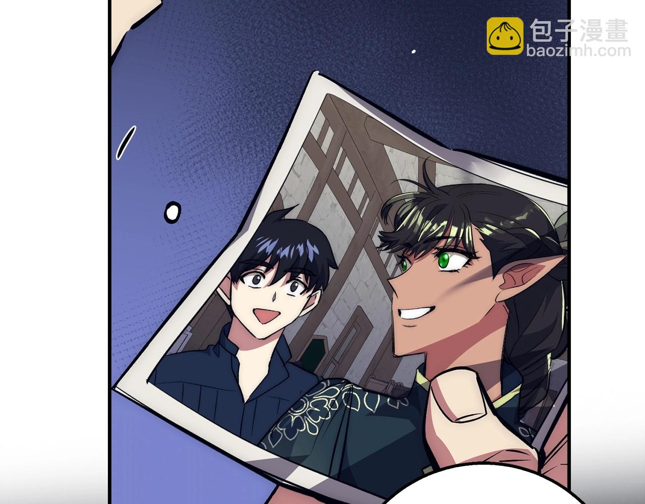 第35话 增益丹225