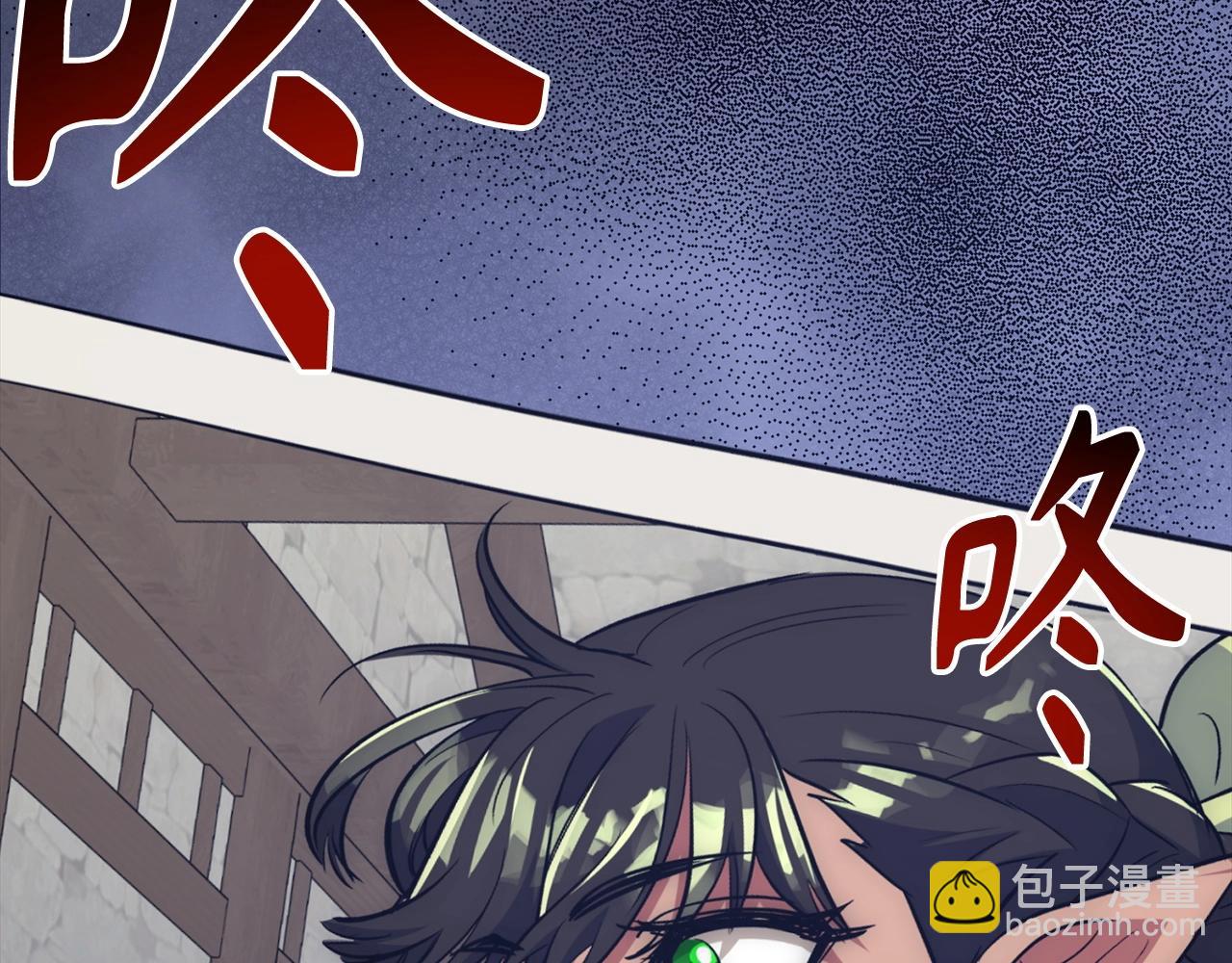第35话 增益丹227
