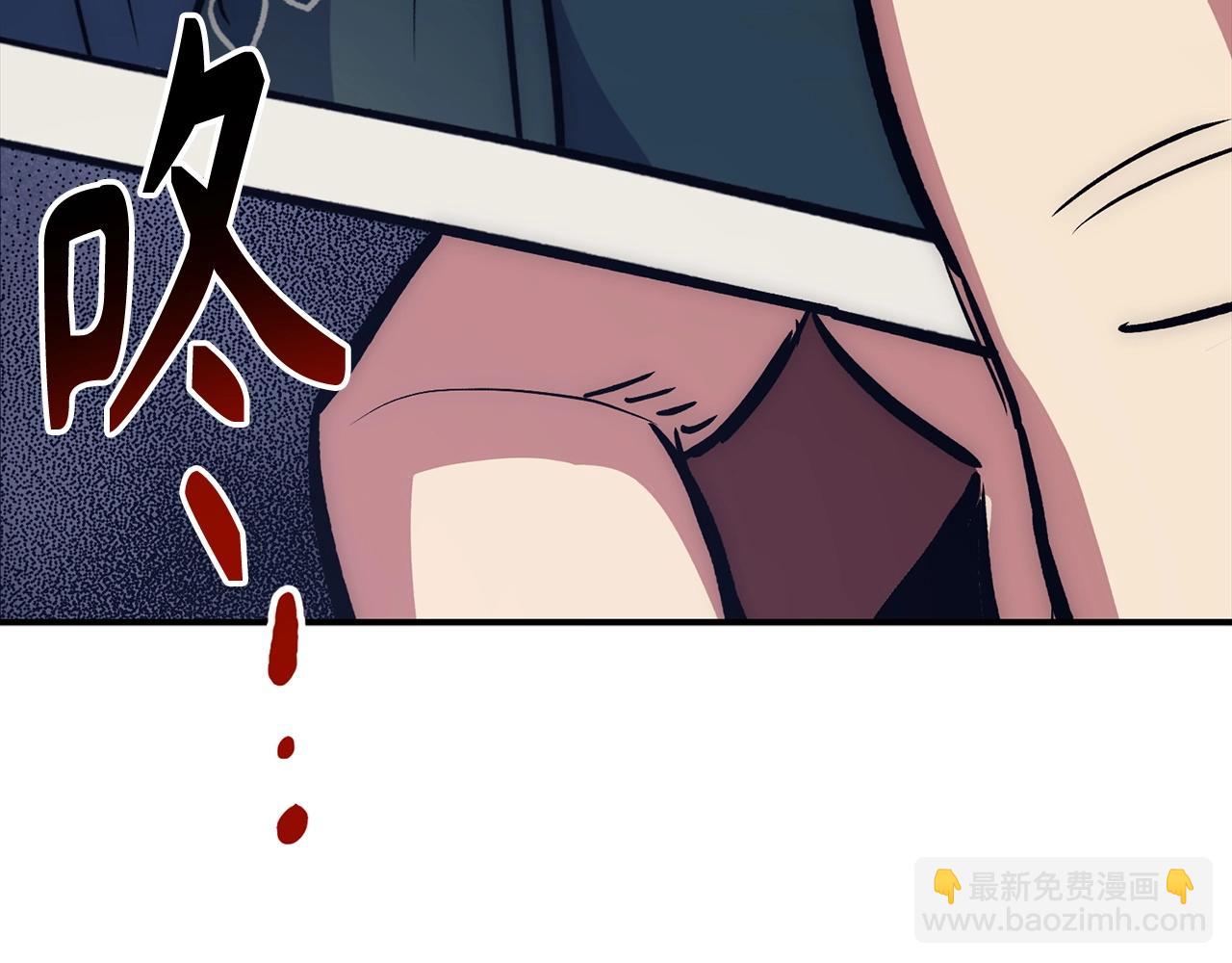第35话 增益丹229