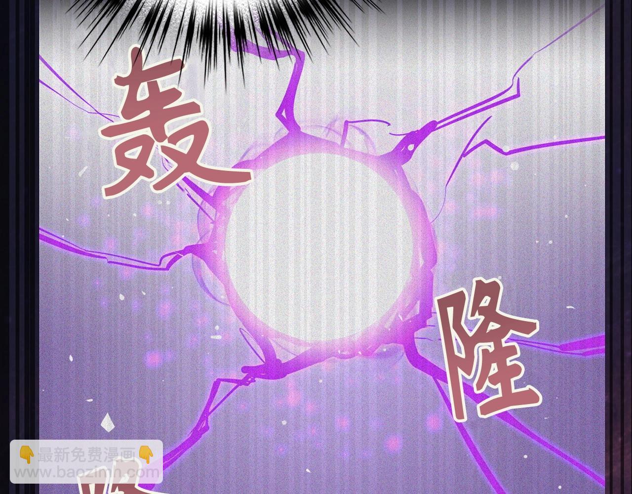 第35话 增益丹42