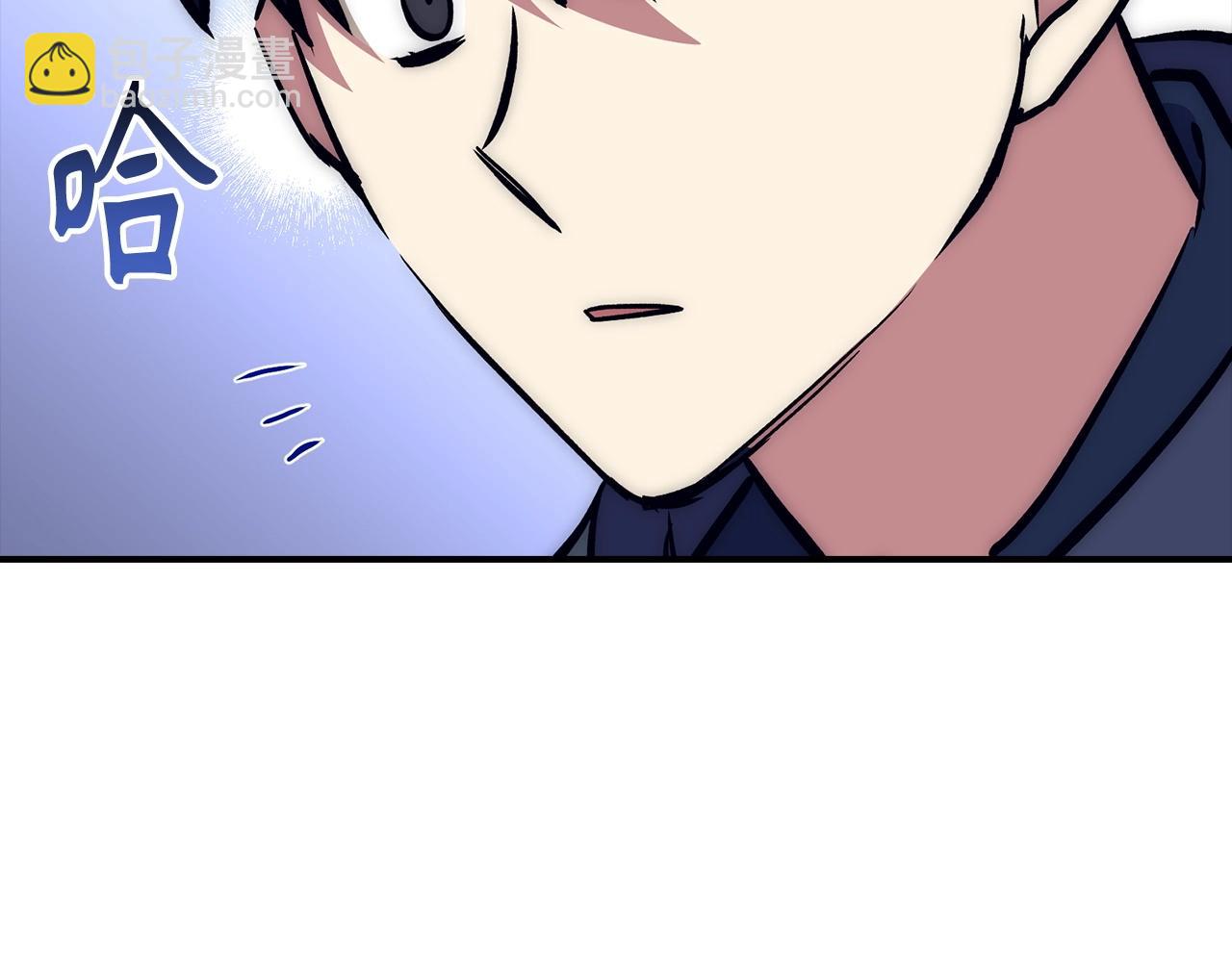 第35话 增益丹66