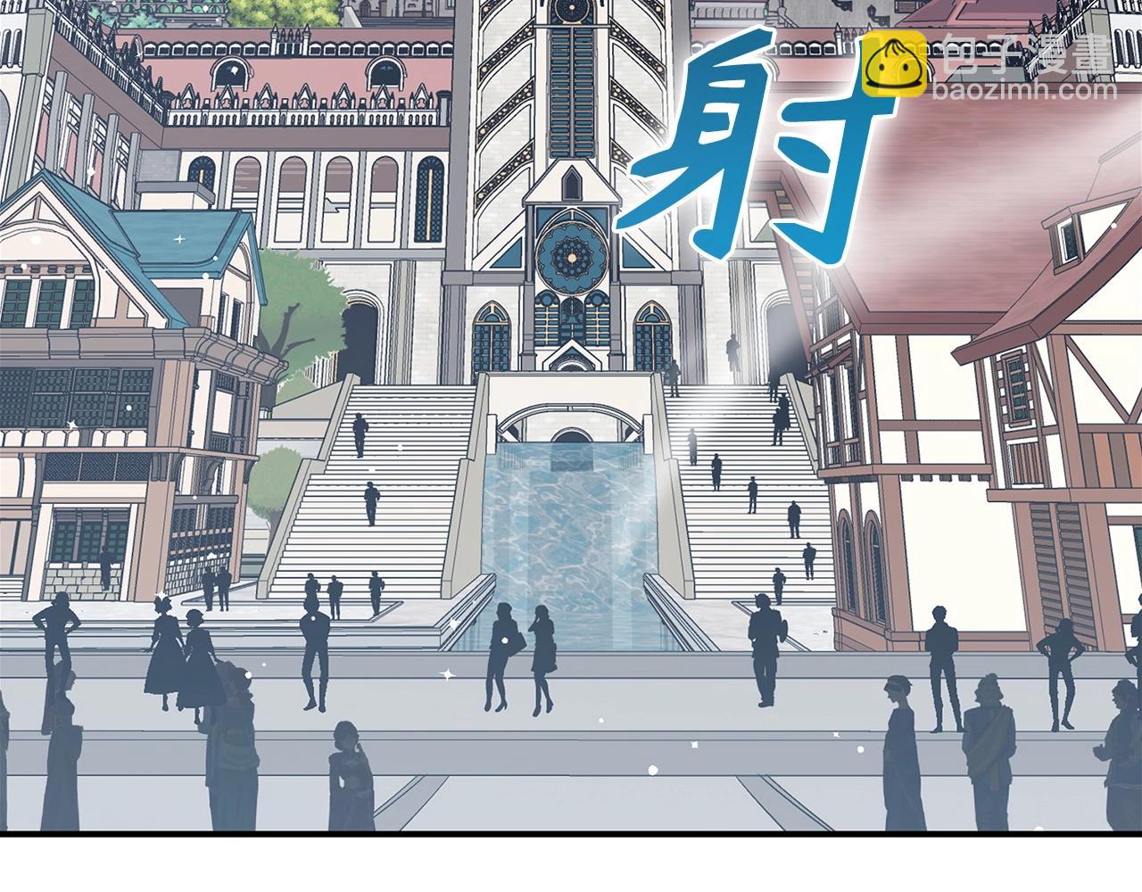 第35话 增益丹7
