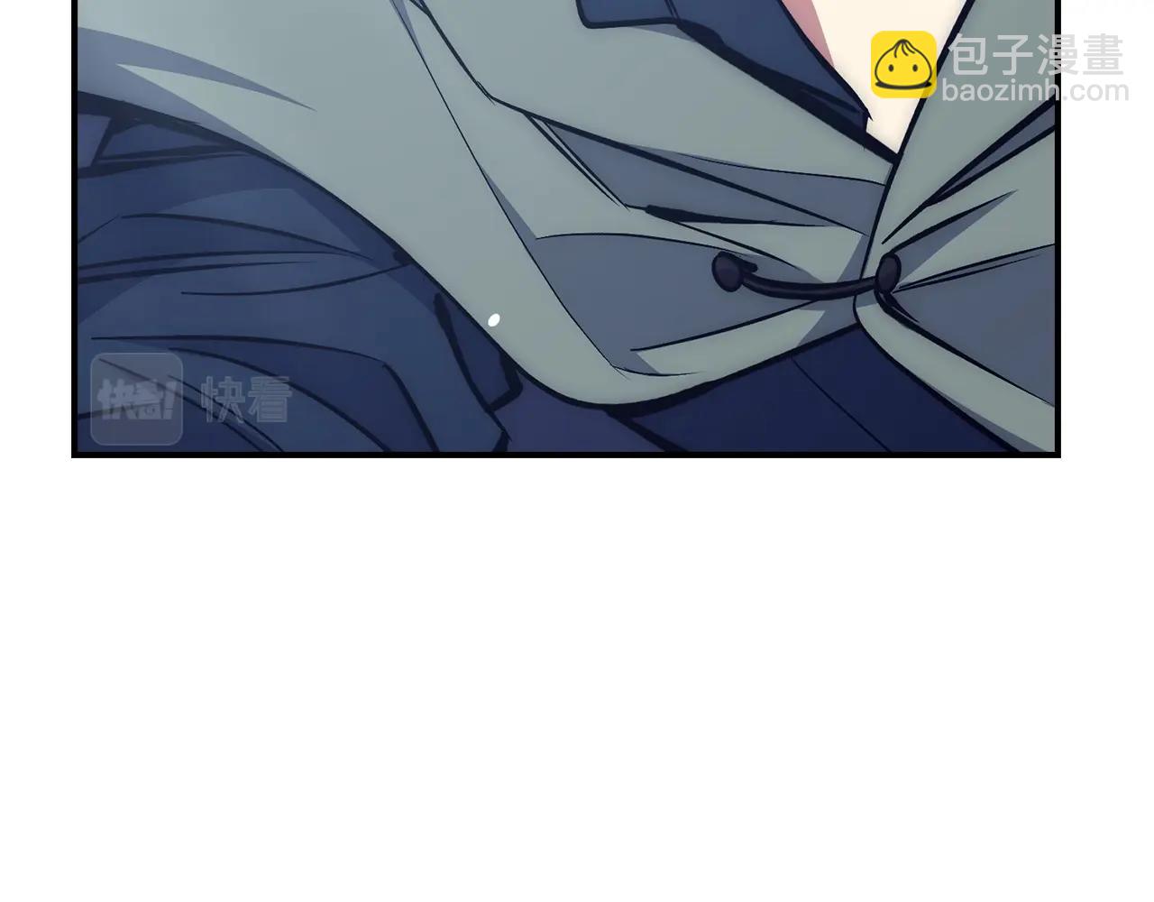第35话 增益丹76