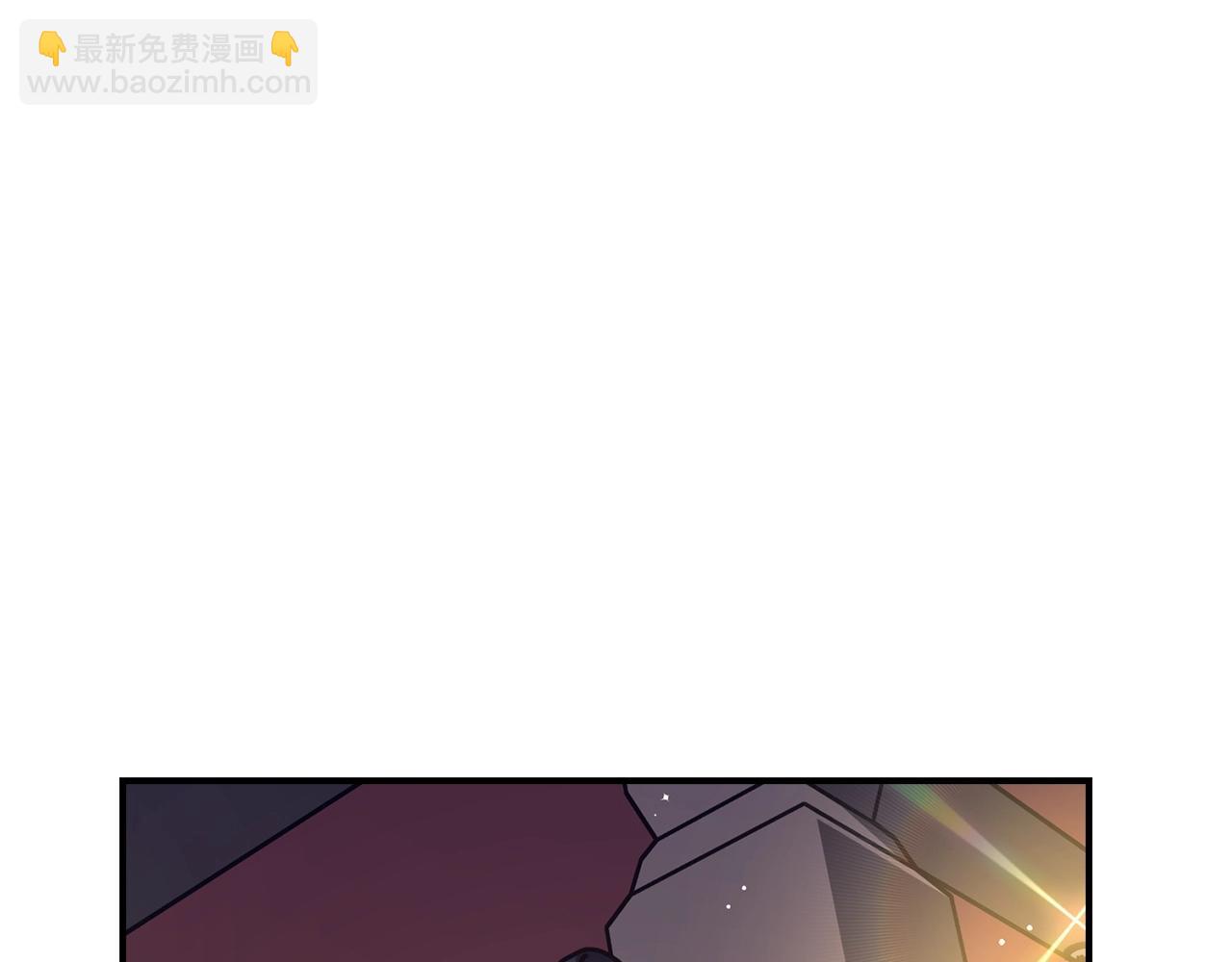 第35话 增益丹84