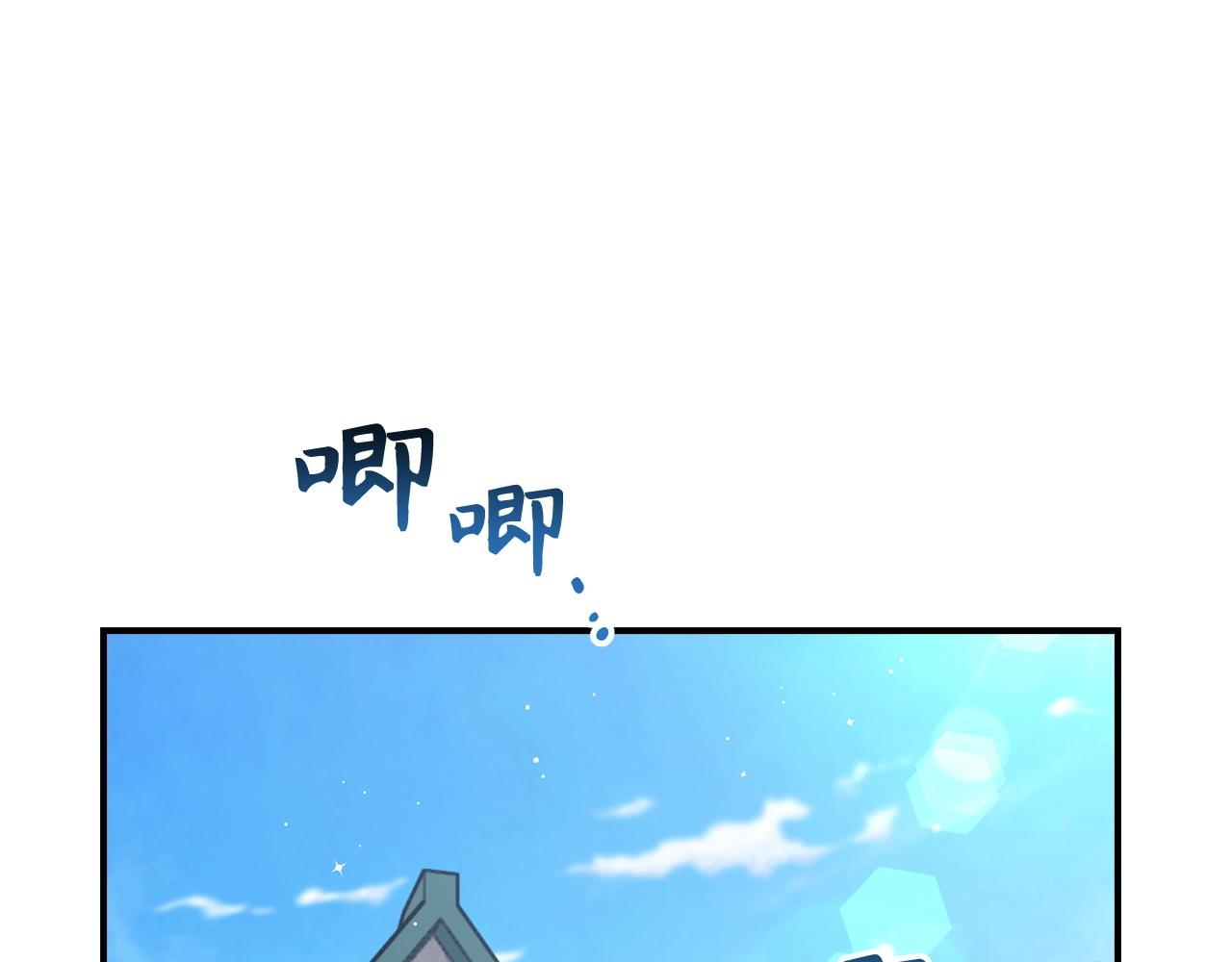 第36话 不可饶恕0