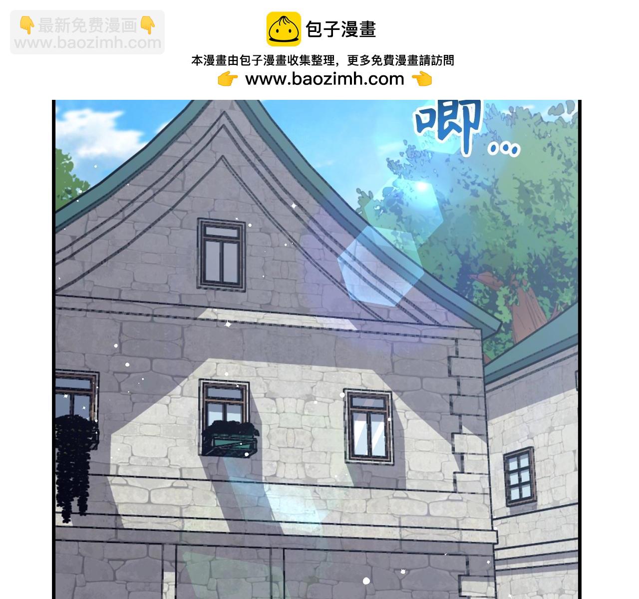 第36话 不可饶恕1