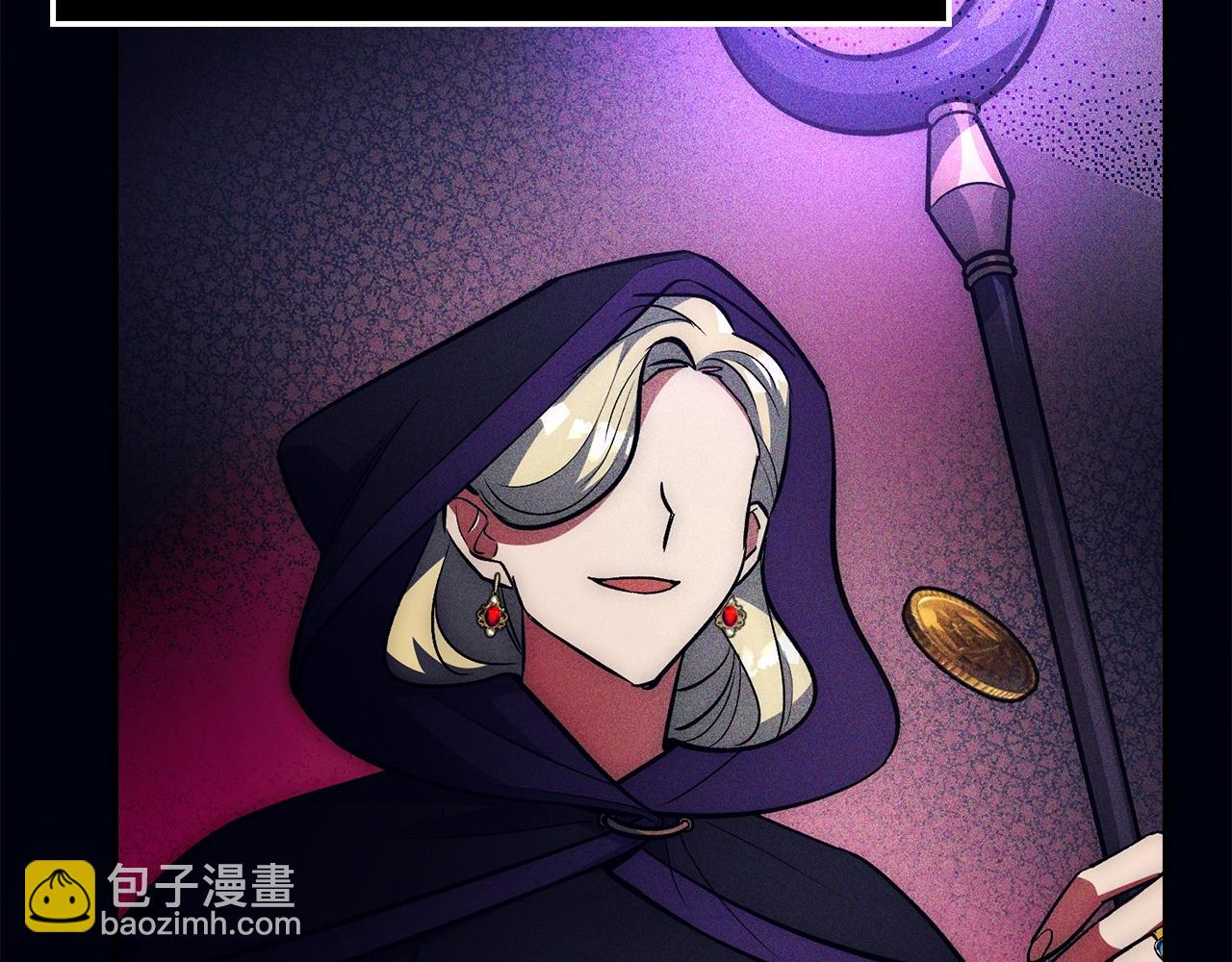 第36话 不可饶恕110