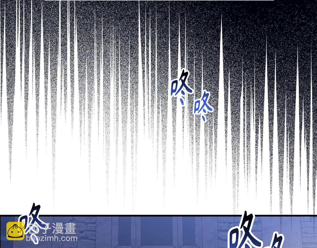 第36话 不可饶恕116