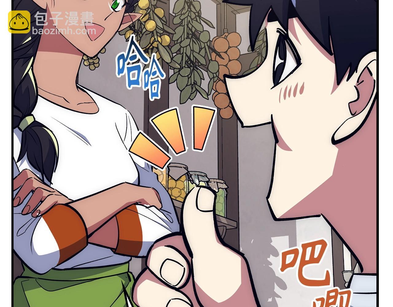 第36话 不可饶恕12