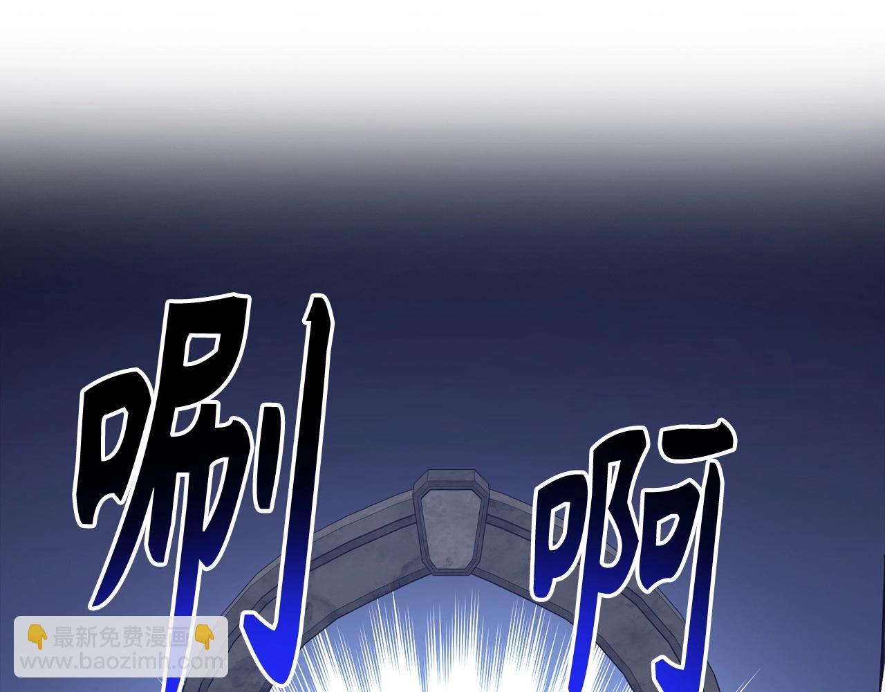 第36话 不可饶恕120