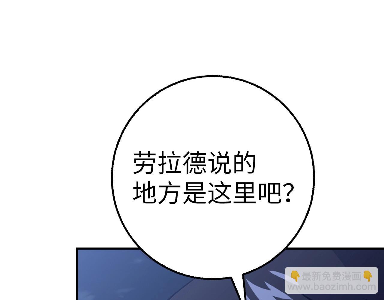 第36话 不可饶恕123