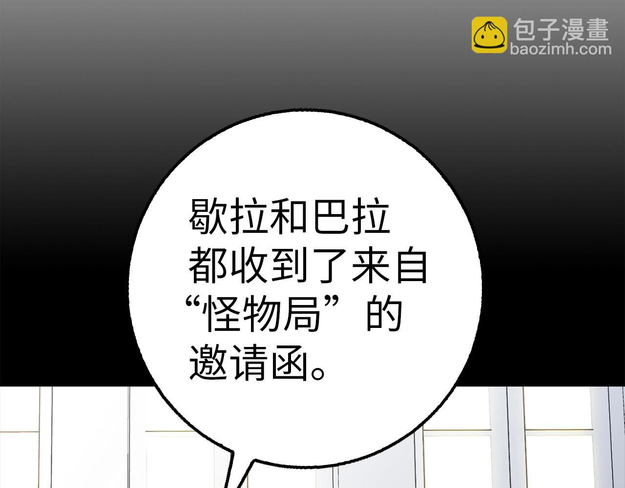 第36话 不可饶恕126