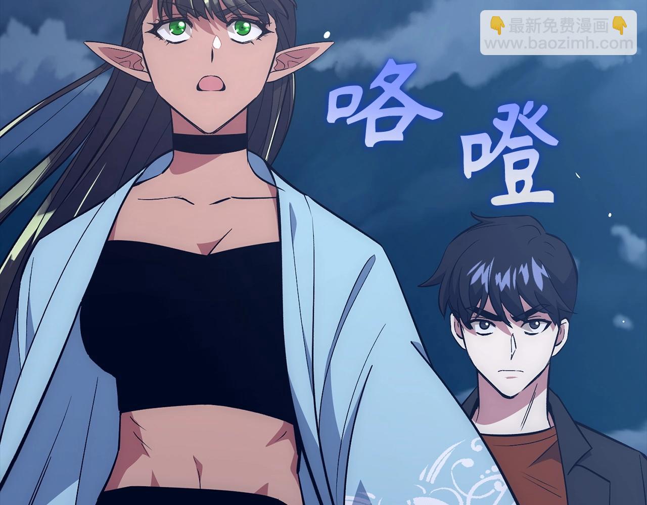第36话 不可饶恕140