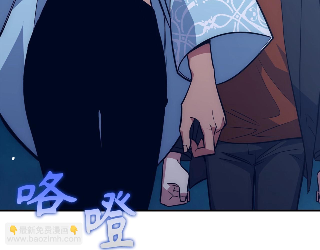 第36话 不可饶恕141