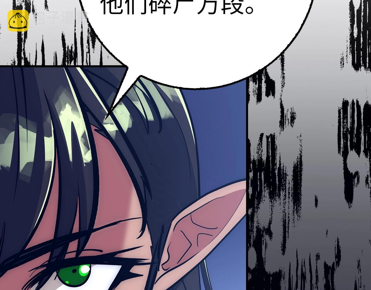第36话 不可饶恕143