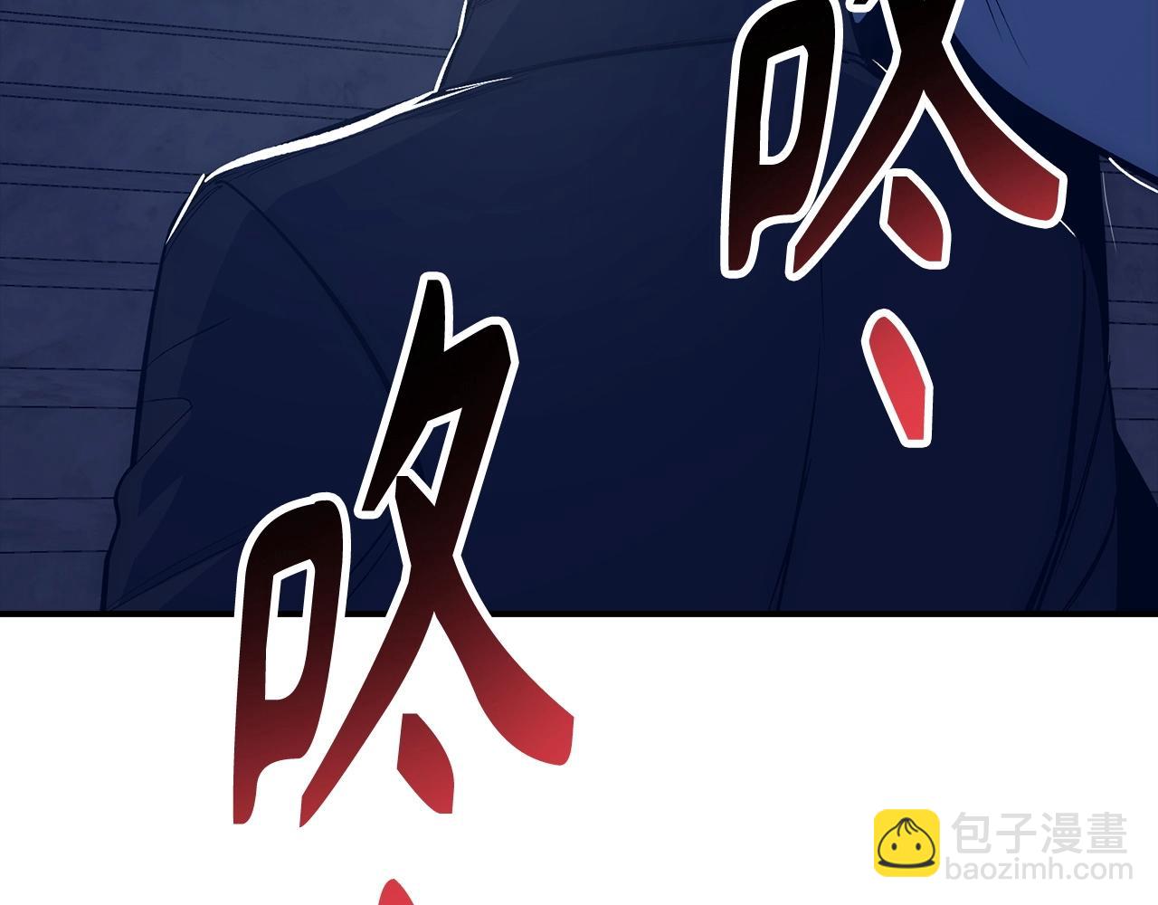 第36话 不可饶恕153