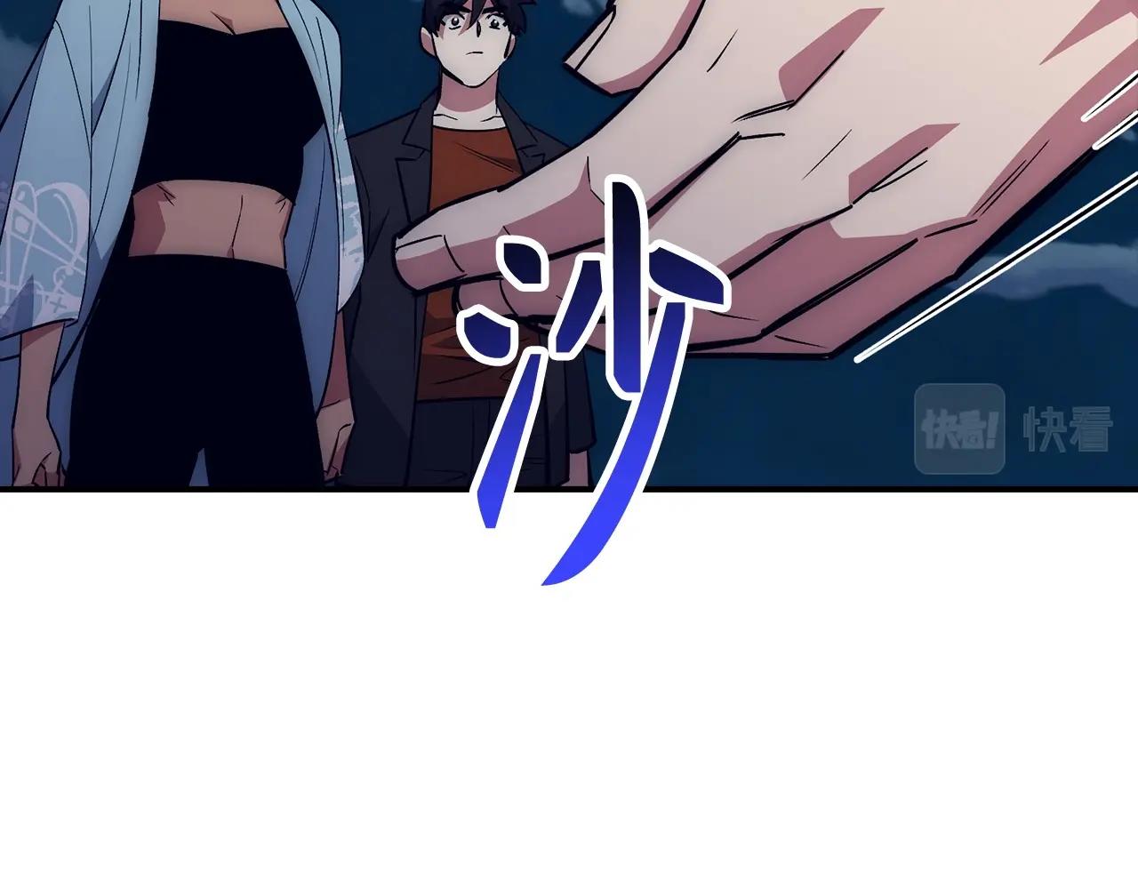 第36话 不可饶恕156