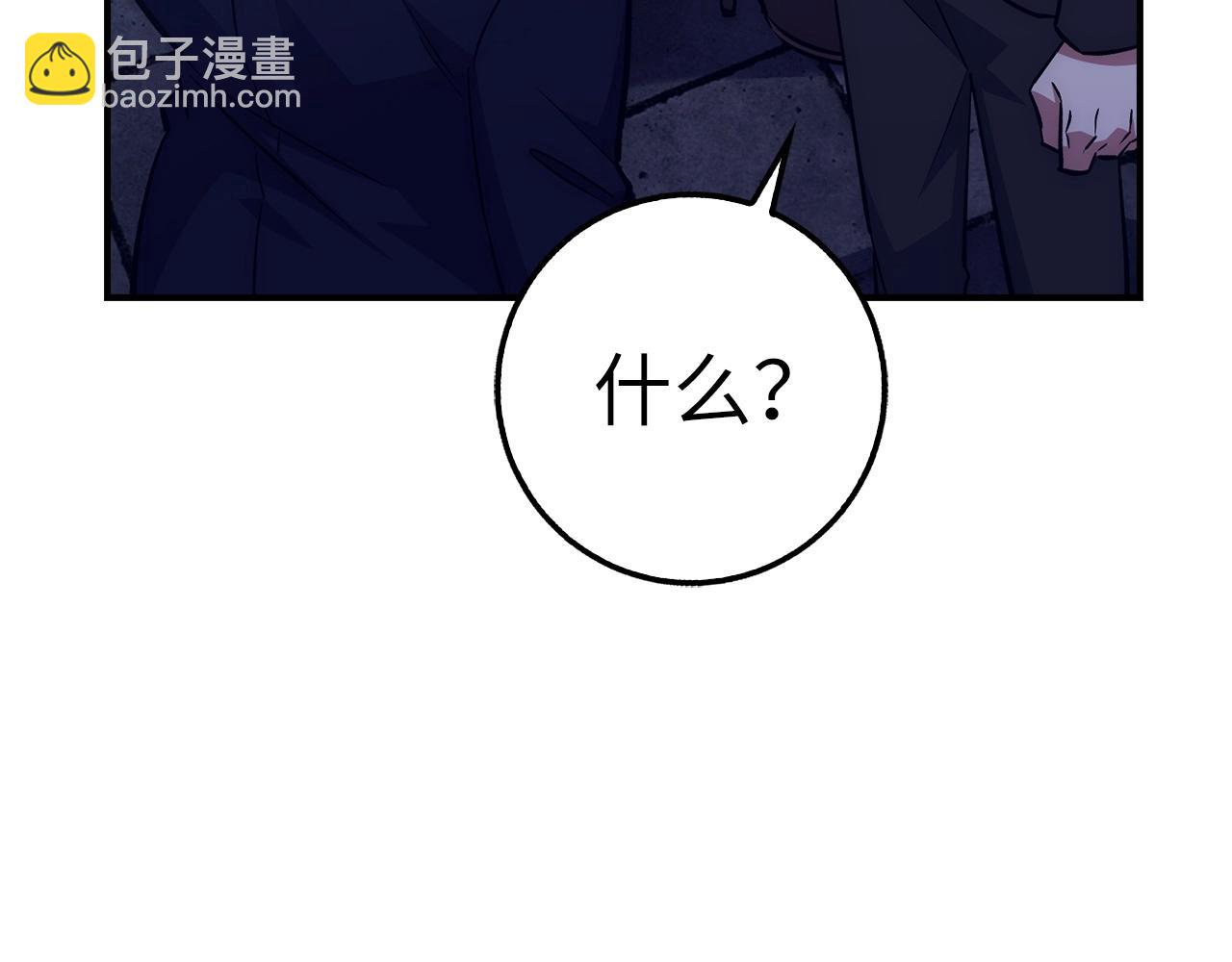 第36话 不可饶恕167