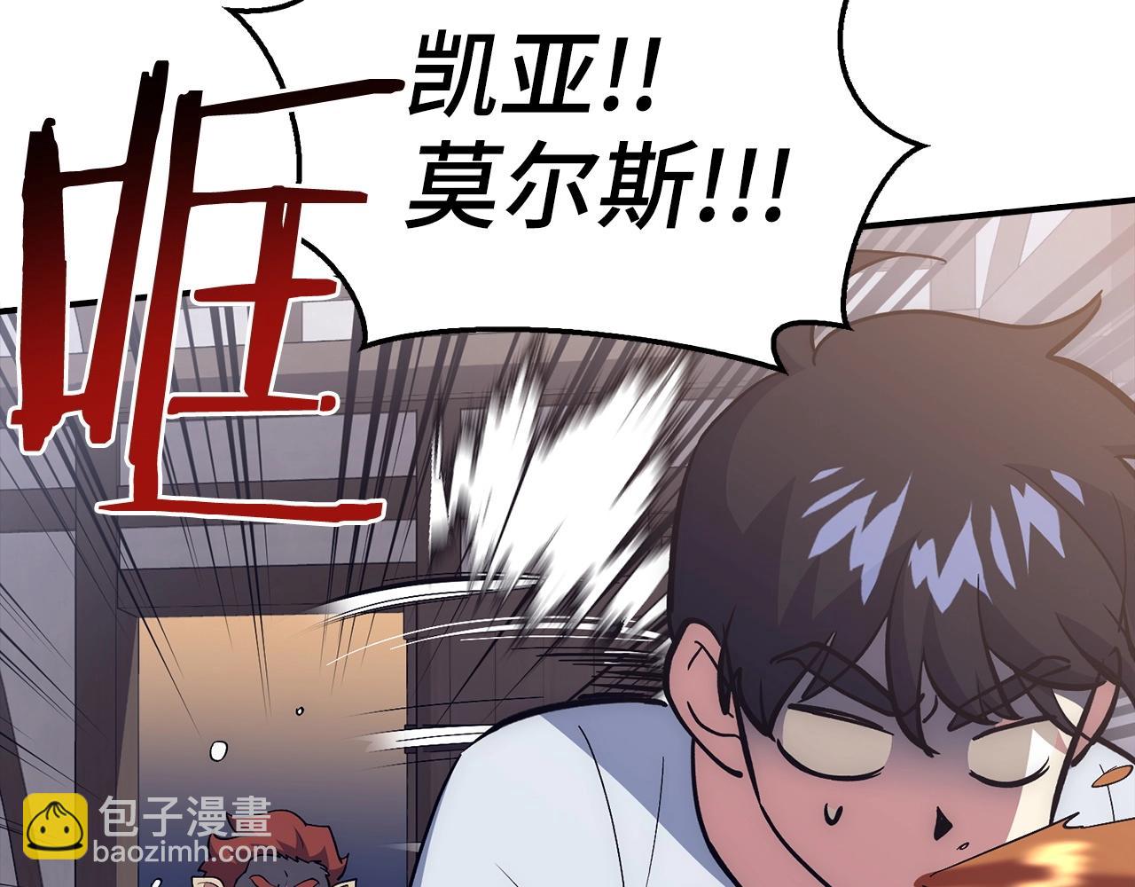 第36话 不可饶恕17