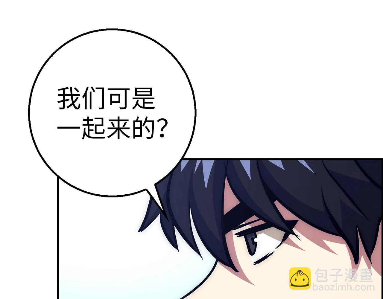 第36话 不可饶恕171