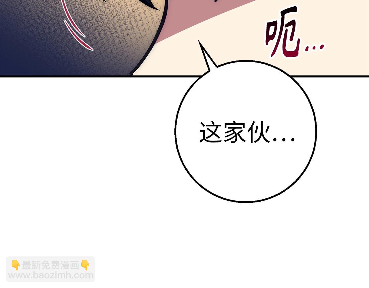 第36话 不可饶恕176