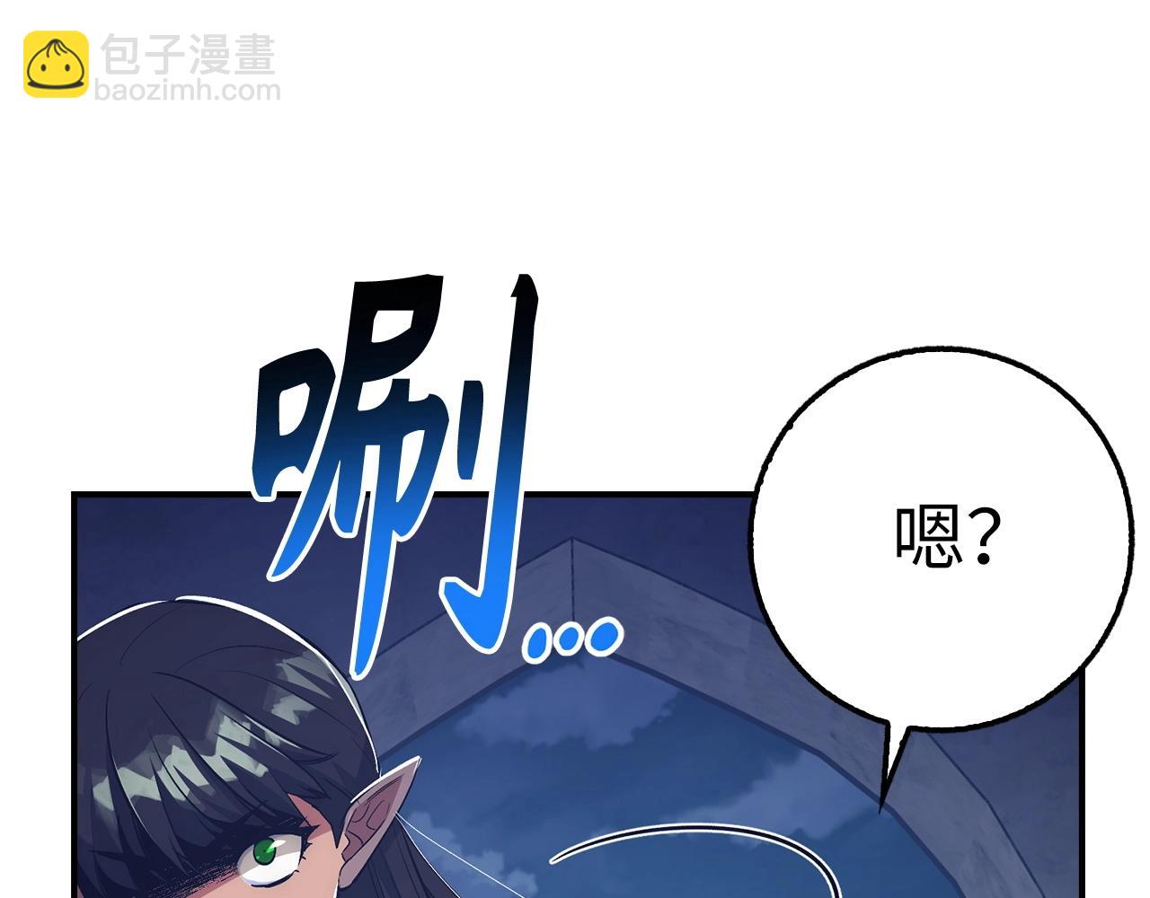 第36话 不可饶恕177