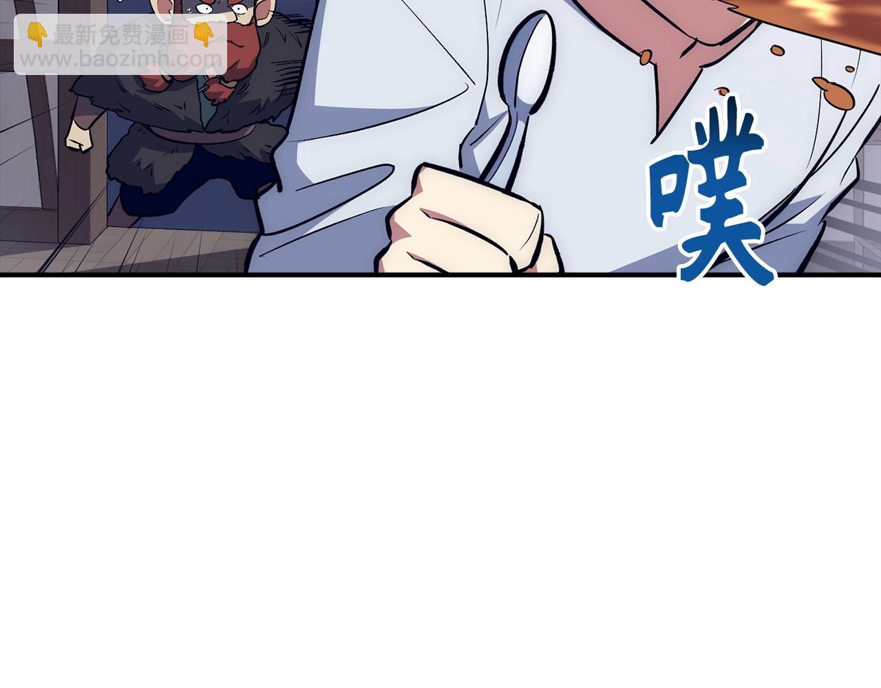 第36话 不可饶恕18