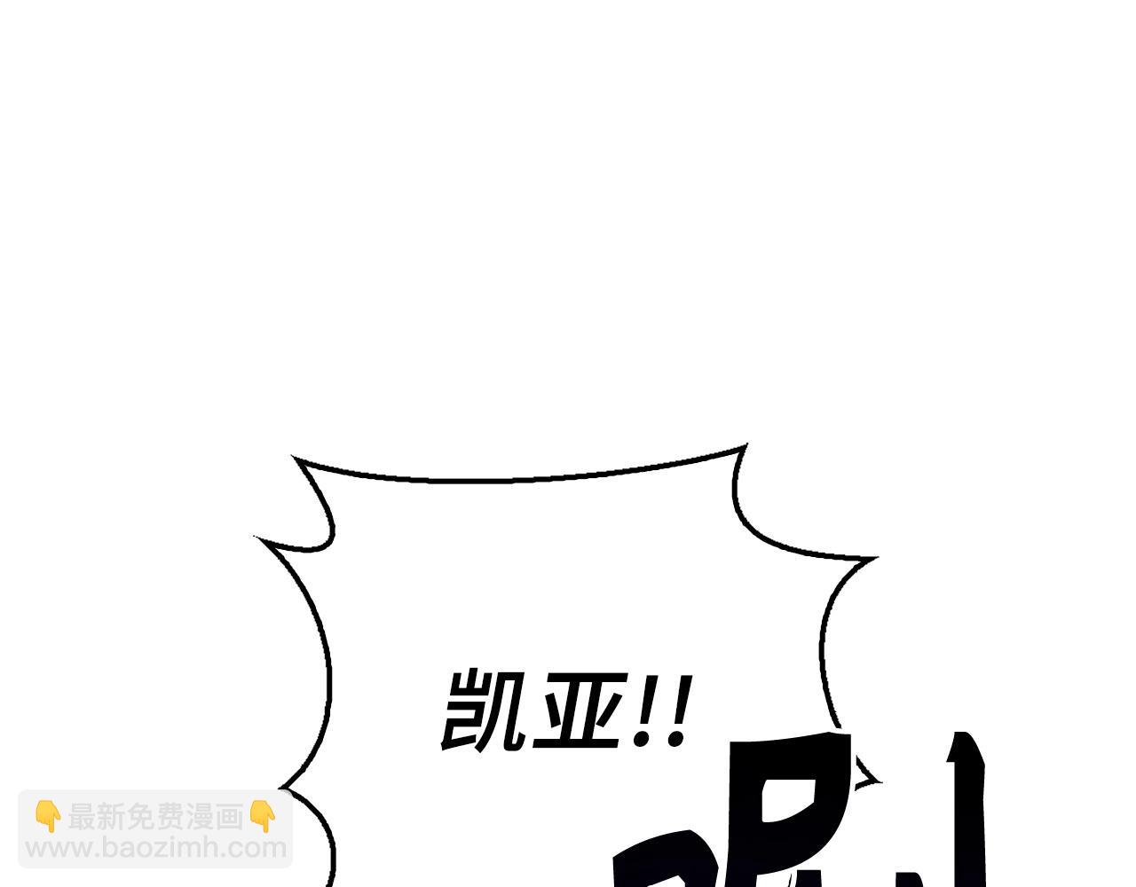 第36话 不可饶恕180