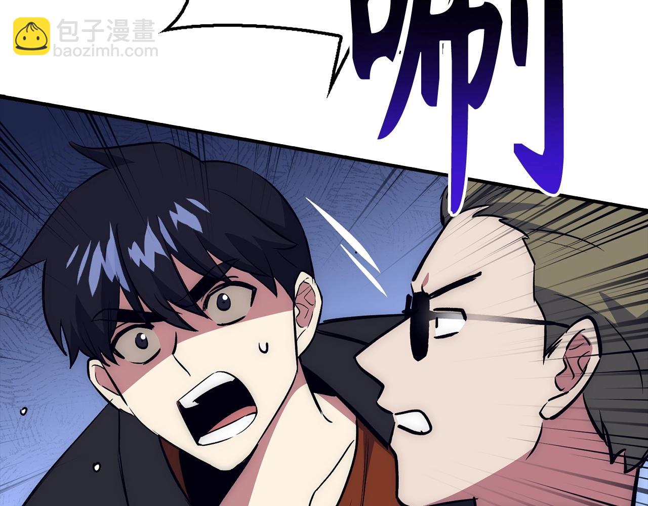 第36话 不可饶恕181
