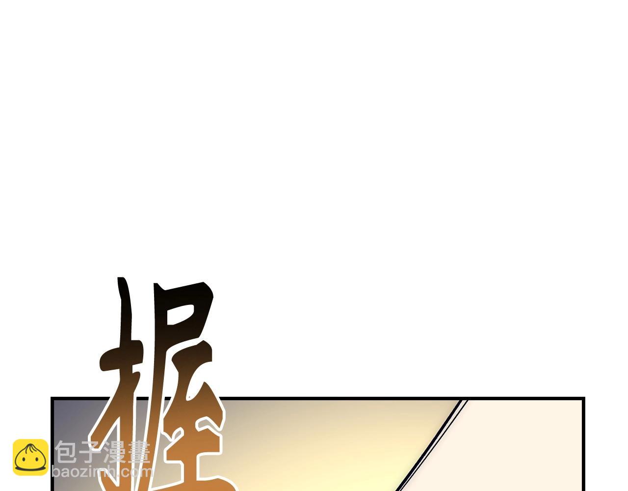 第36话 不可饶恕192
