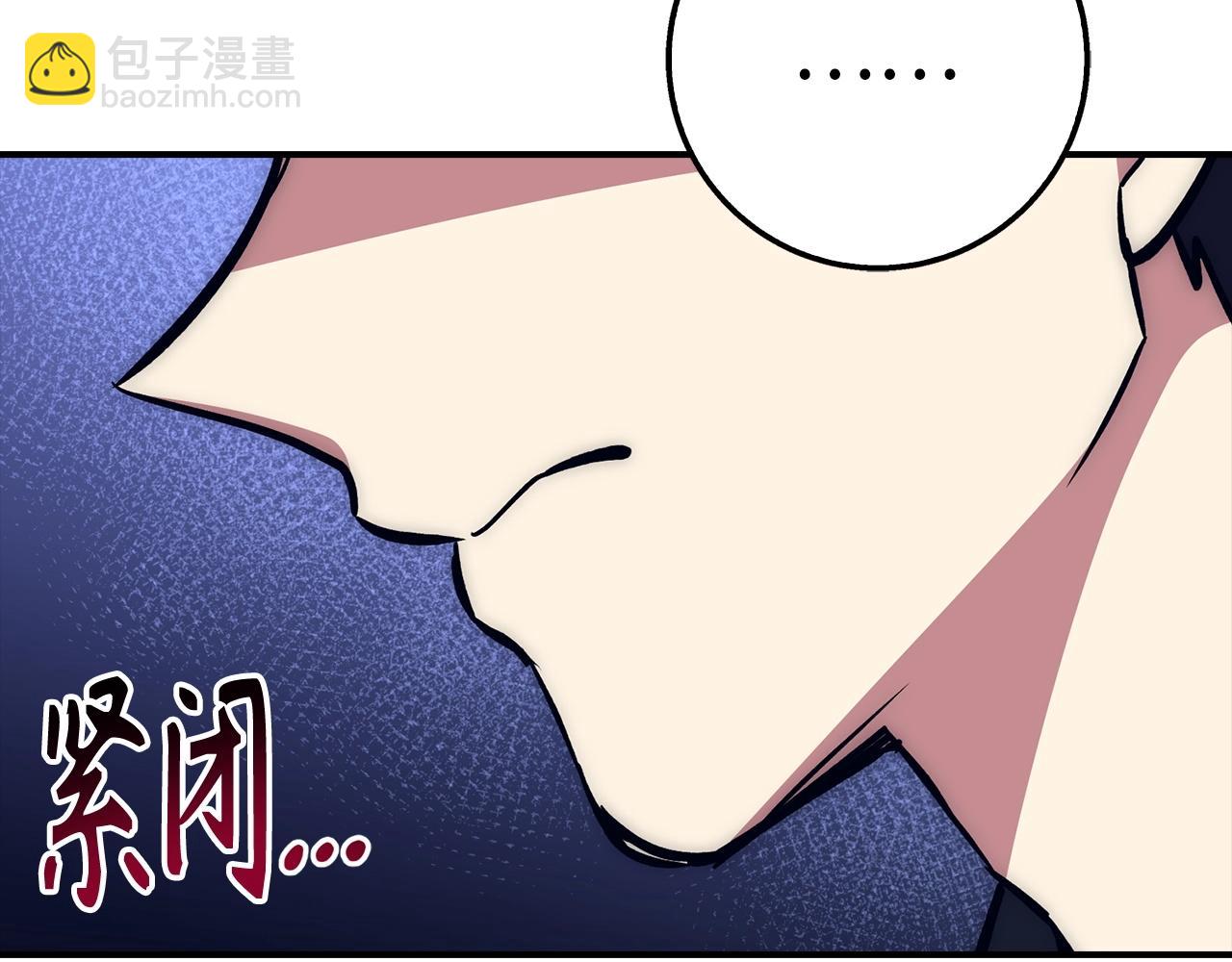 第36话 不可饶恕204