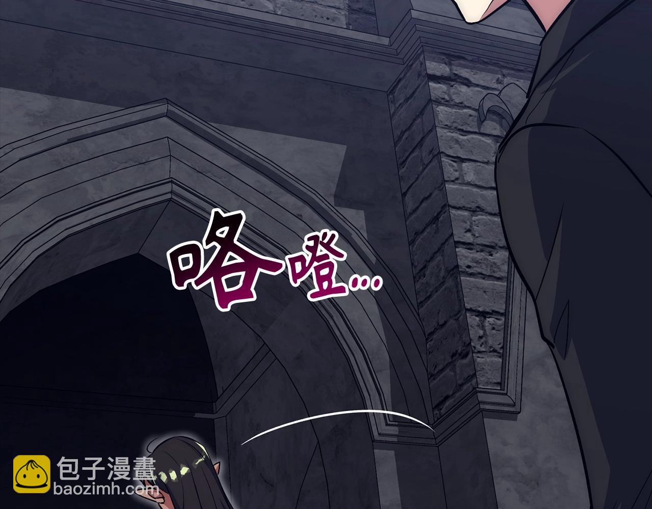 第36话 不可饶恕218