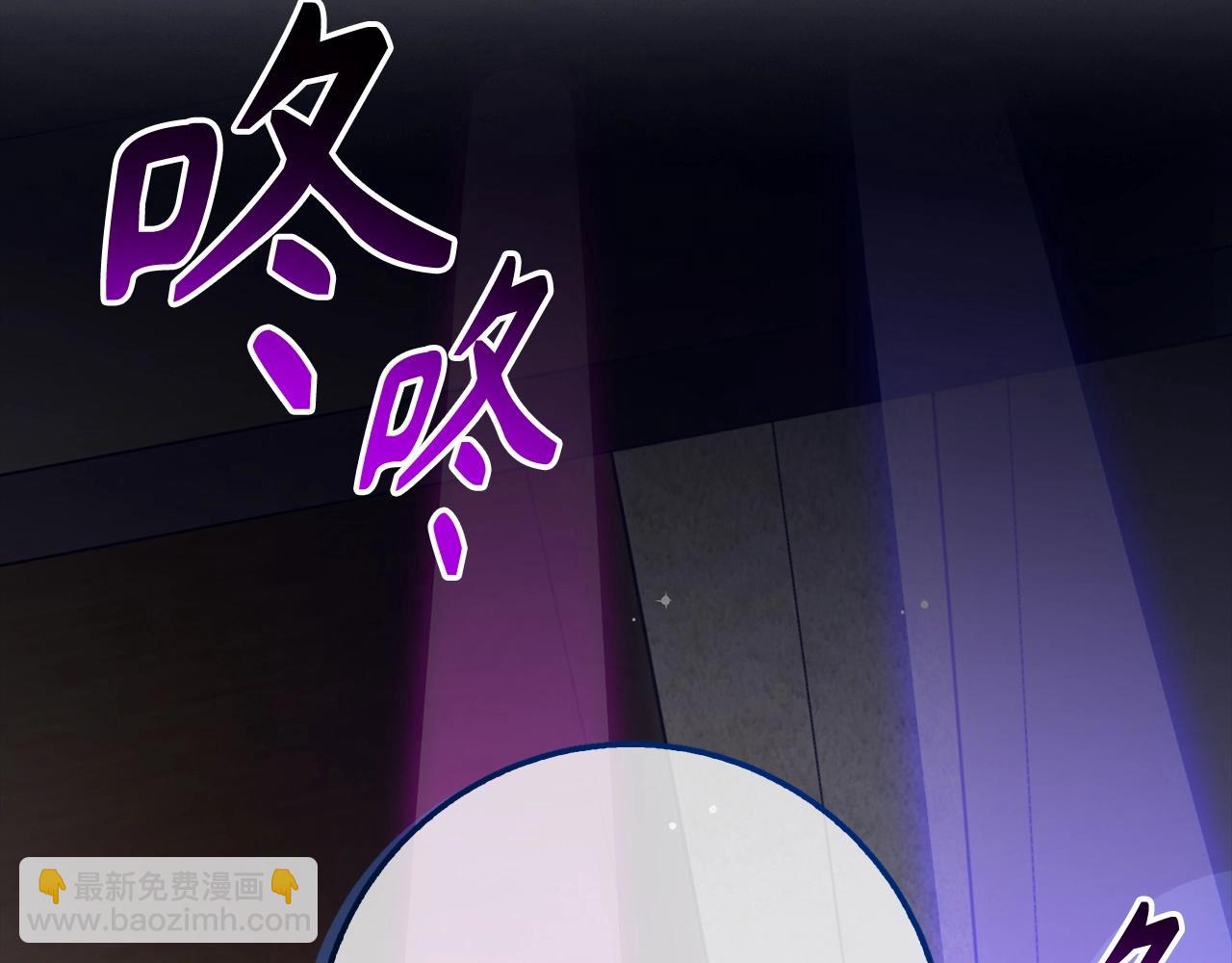 第36话 不可饶恕226