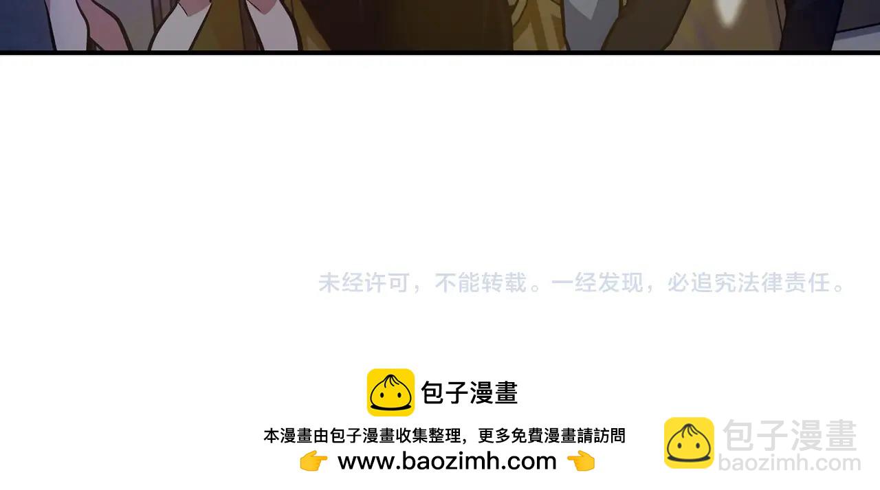 第36话 不可饶恕230