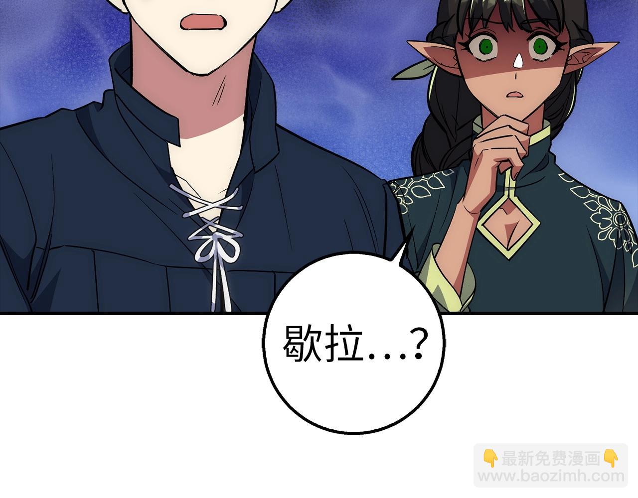 第36话 不可饶恕34