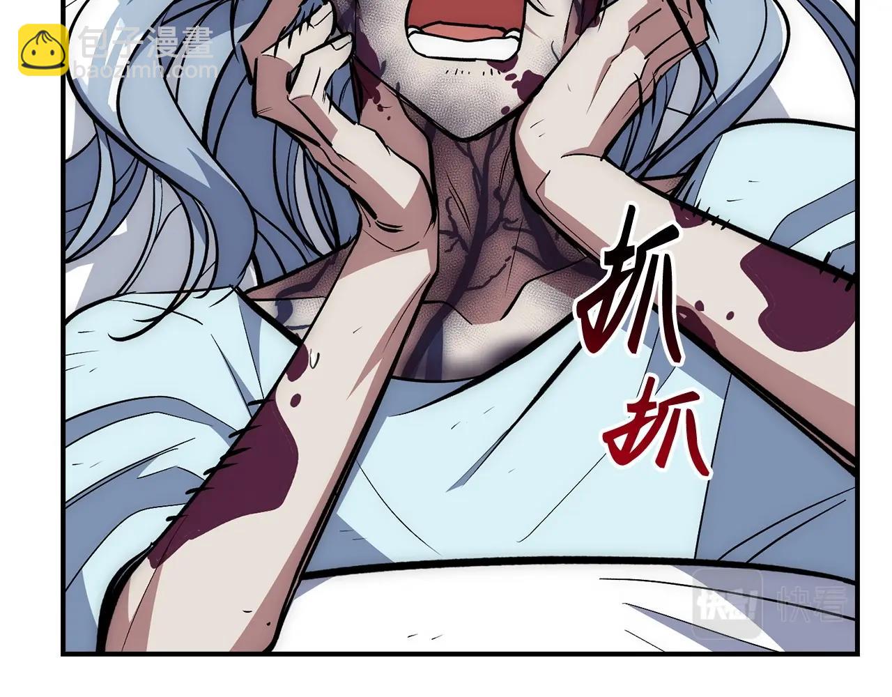 第36话 不可饶恕40