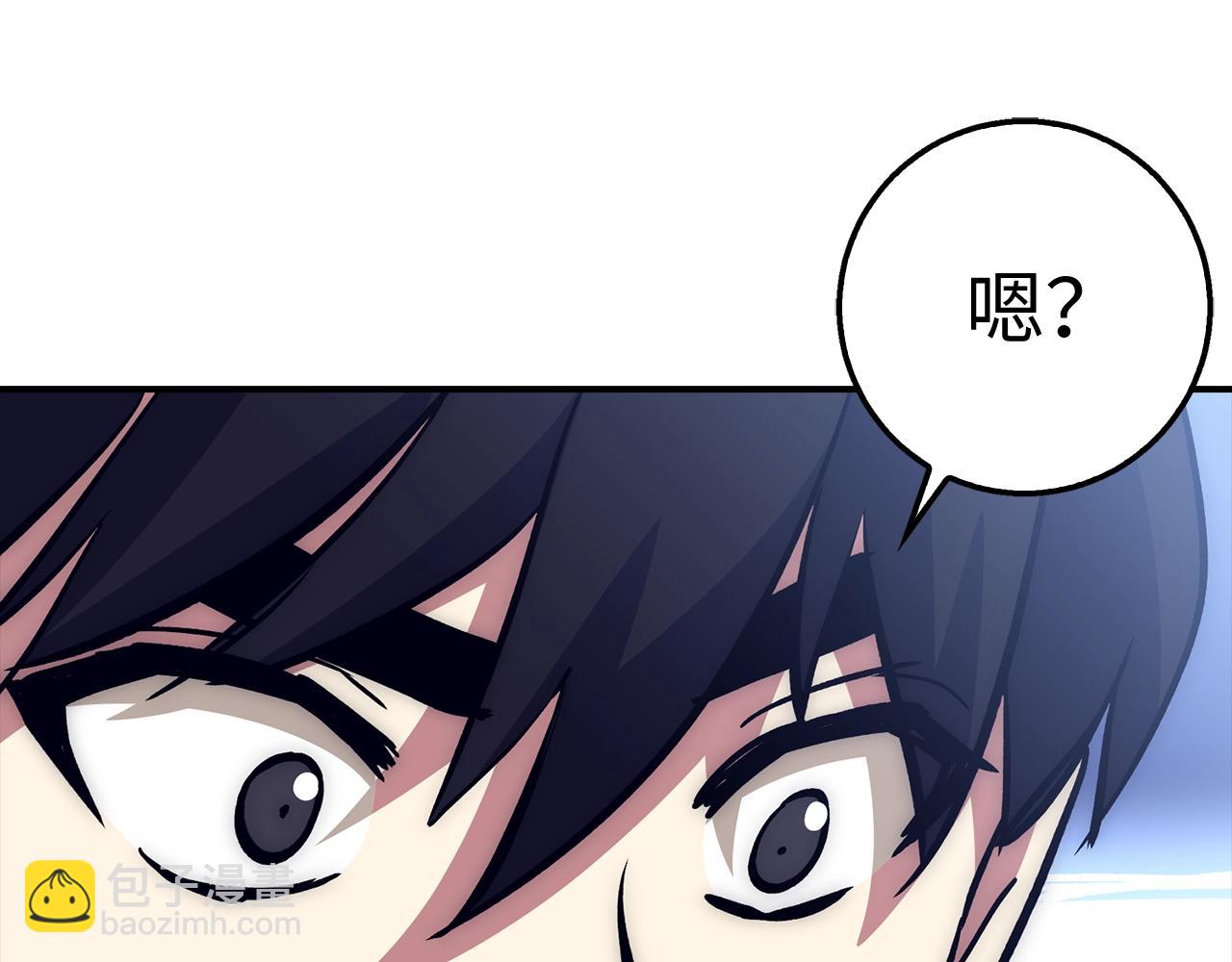 第36话 不可饶恕42