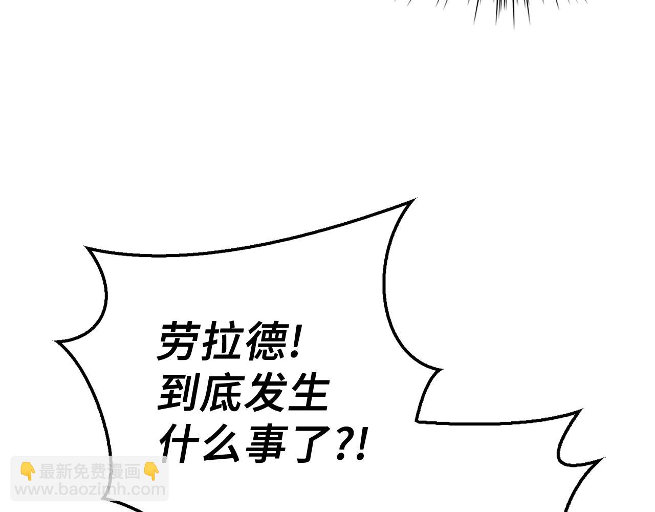 第36话 不可饶恕50