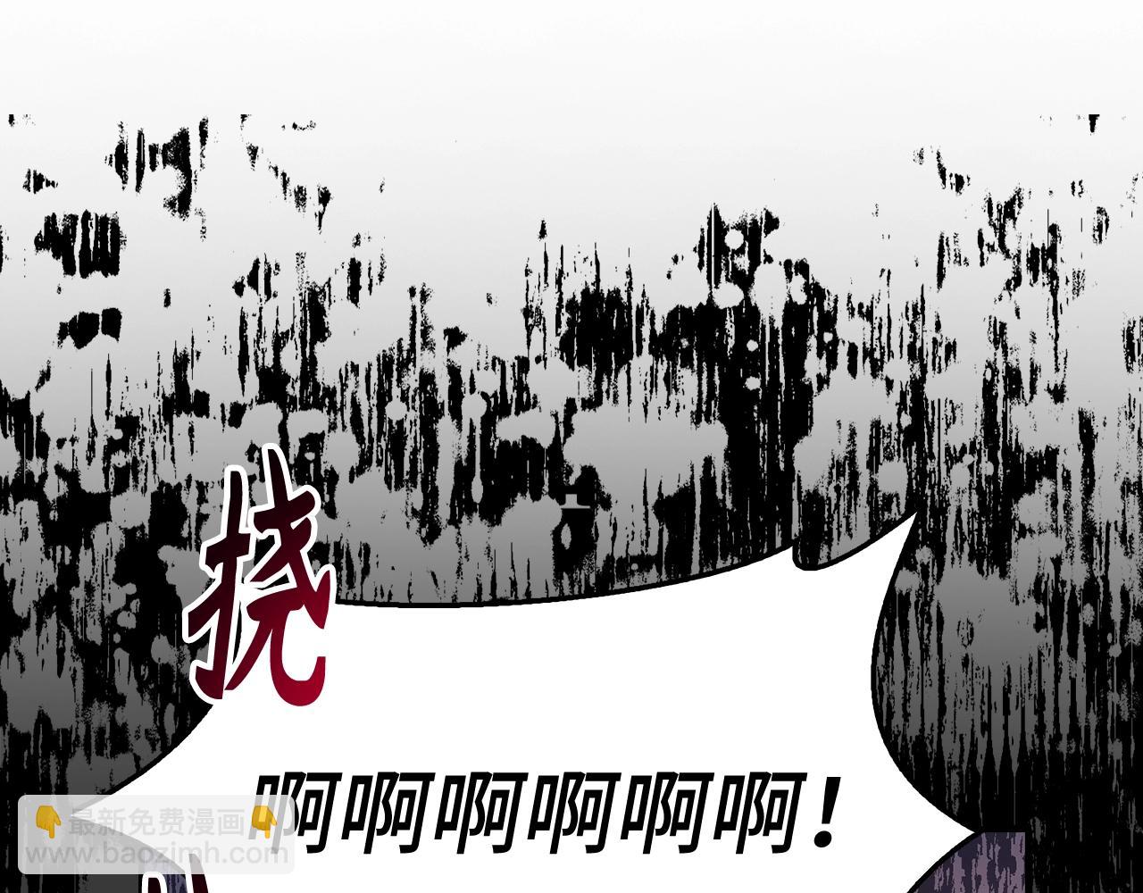 第36话 不可饶恕63