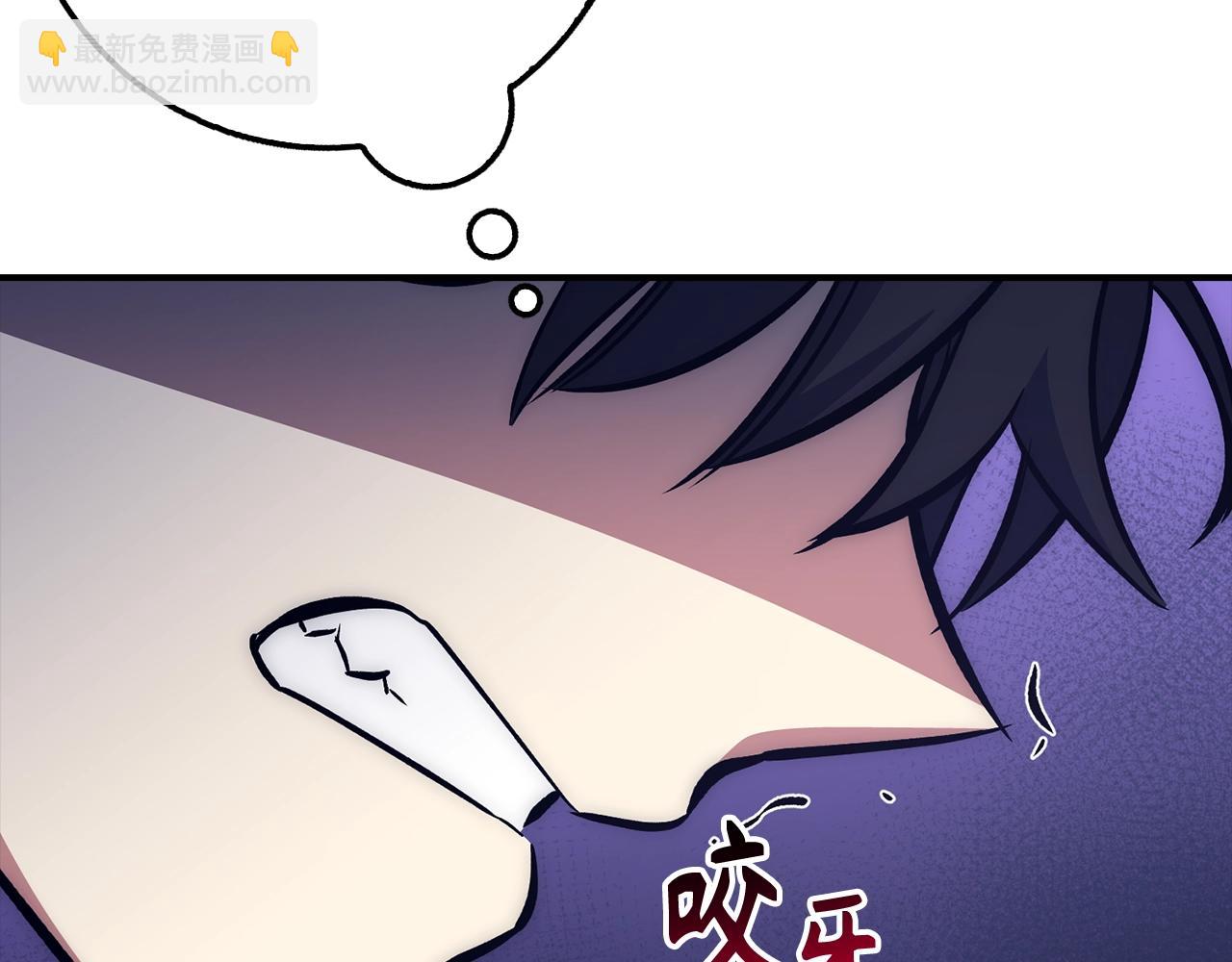 第36话 不可饶恕67