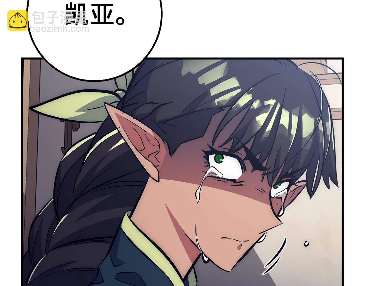 第36话 不可饶恕71