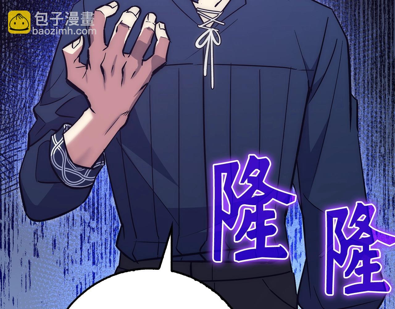 第36话 不可饶恕76
