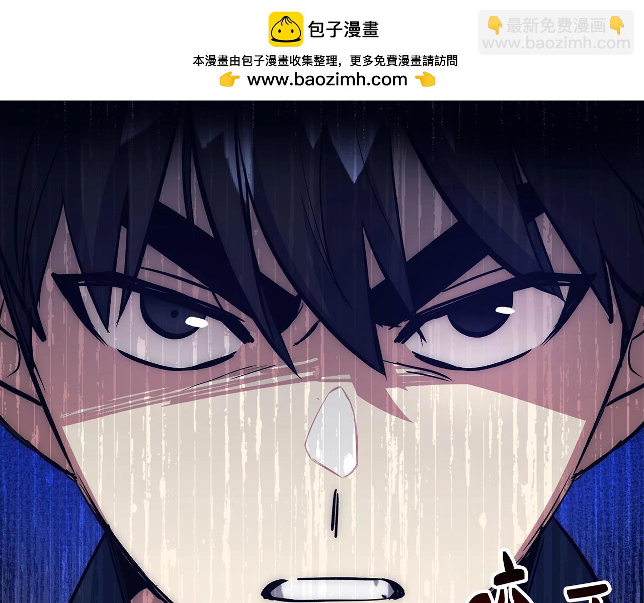 第36话 不可饶恕83