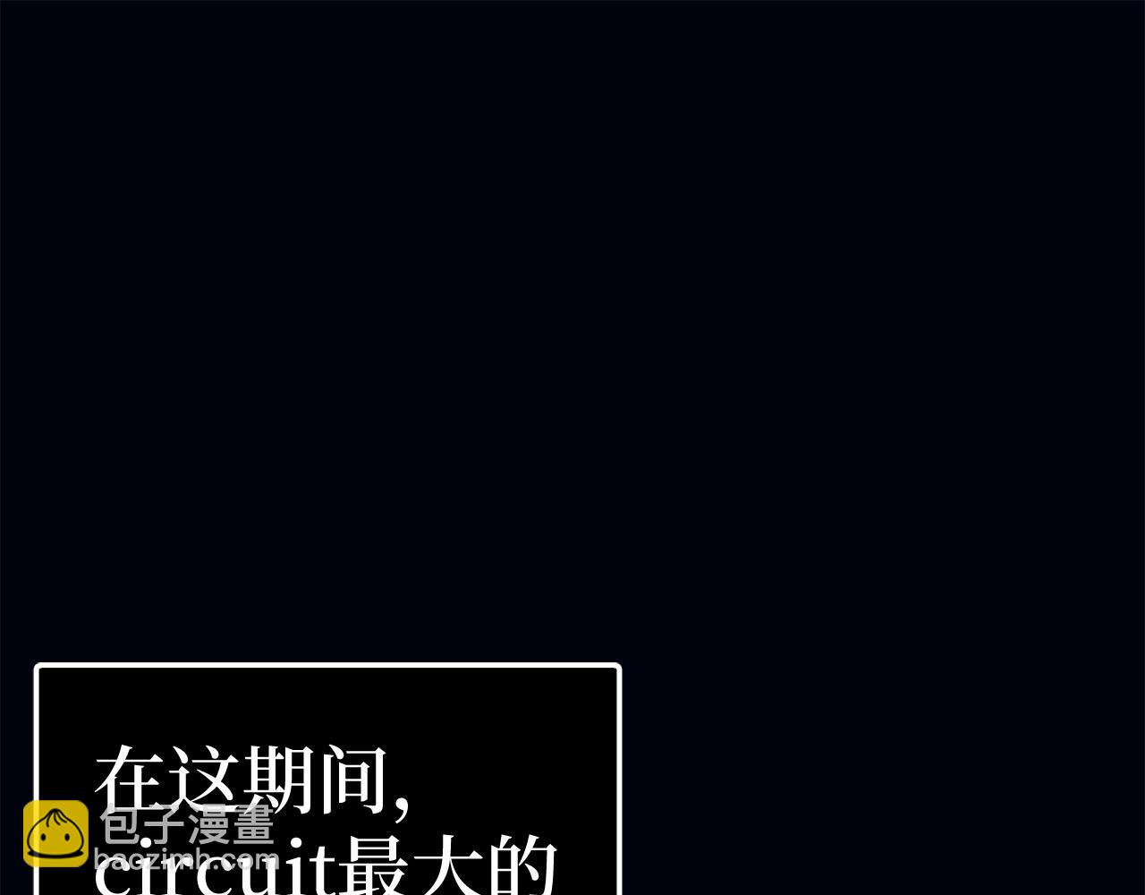 第36话 不可饶恕88