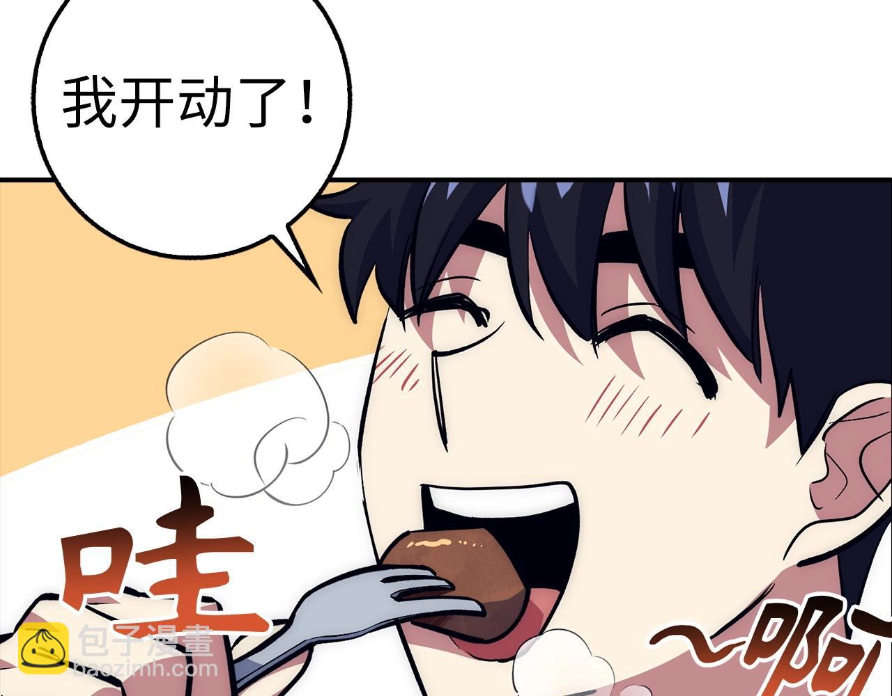 第36话 不可饶恕9