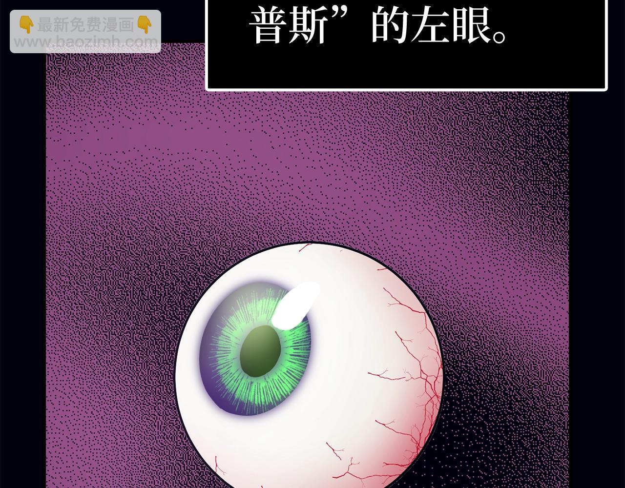 第36话 不可饶恕93