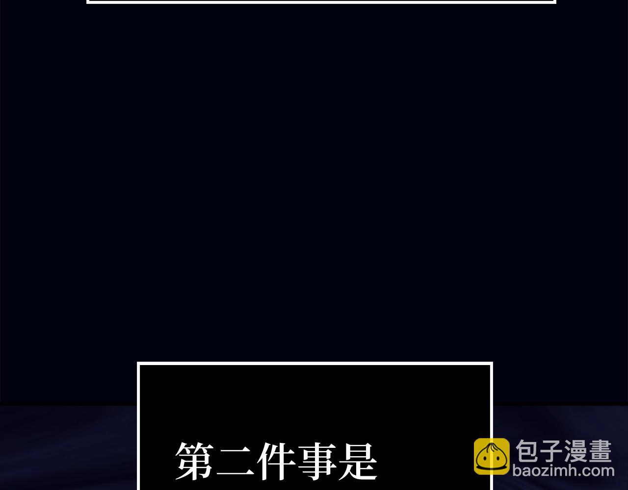 第36话 不可饶恕95