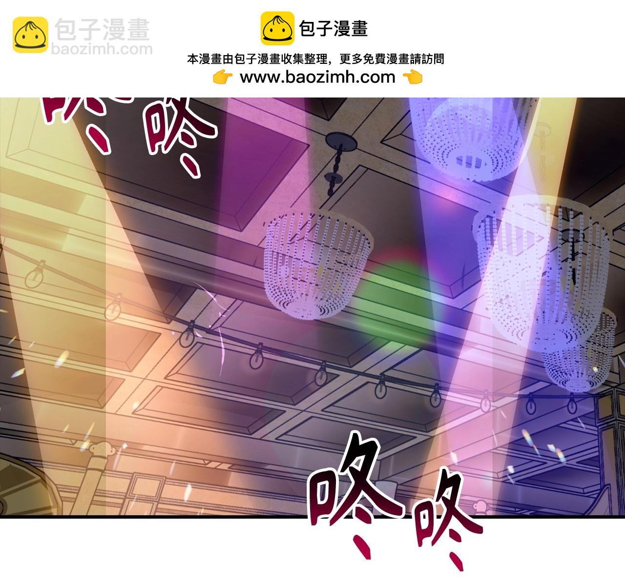 第37话 不能饶恕1